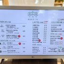 목림목장 이미지