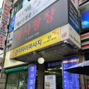 청사광장(청사프라자) 이미지