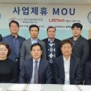 미래경영혁신연구소 이미지