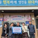 정도산업 이미지