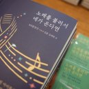 봄서점 이미지