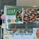 수안역 4번 출구 이미지