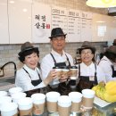 태평 경북매일