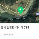 현서농협하나로마트 이미지