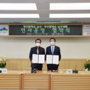 남구-12 이미지