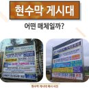 GS25 목동현대점 이미지