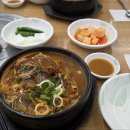 청기와뼈다귀해장국 티스토리