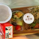 소연화 이미지