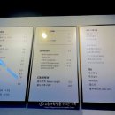 곳온니플레이스 이미지