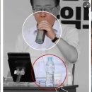 잼파파 이미지