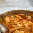 발효를 담다 | 전통의 맛을 담다, 예발효 고추장 만들기 체험 후기!