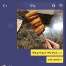 세방냉동 이미지