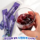 유기농 블루 베리 특가 이미지