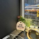 해동주유소 | 연남동 가성비 술집 추천 주류충전소 연남점