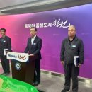 원이대로 미디어투데이
