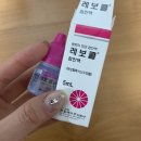 서현역 서울안과 : IFS 플러스 올레이저 라식 후기