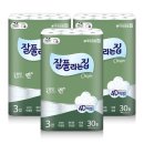 련 쇼핑하우
