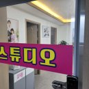 평화사진문화원
