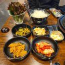 나주 혁신도시 고기집 맛집, 꽃소마루 나주혁신점 방문기