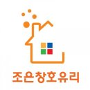 대림창호판넬 이미지