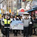 화원읍사무소 앞 이미지