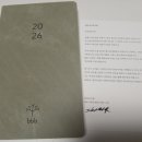 에이피엔부동산중개 이미지