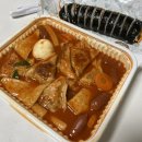 시장김밥 - 군산시 대명3길 35 | 시장김밥