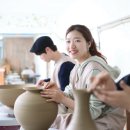 목원공예산업