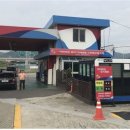 진영주유소 이미지