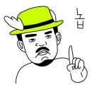나더호텔 이미지