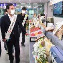 거창푸드종합센타 이미지