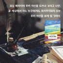 터치스톤