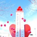 옥암동 도청사거리 이미지