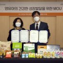 강남홈유통 이미지
