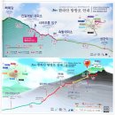 영산약품 | 한라산 백록담.제주 한라산 백록담 정상에서 구름아래 바다를 안아보다.