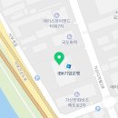 델리명가한라점 이미지