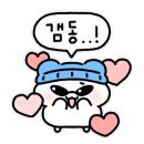 컴포즈커피소사 이미지