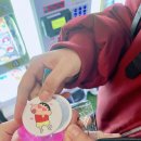 성강목장 이미지