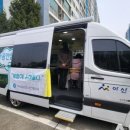 온양5동온천마을아파트경로당 이미지