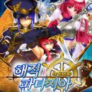 주식회사 카카오게임즈 이미지