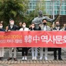 (주)광주문화탐방 이미지