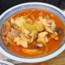 차오차오강일점