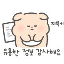 웰빙사우나 이미지