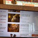 신탄장어가참숯구이 | 사가정 맛집 모임 추천, 천상애장어가 면목사가정점 장어구이 후기