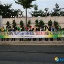자판판매(주) 이미지