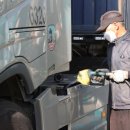 합동청사주유소 이미지