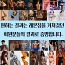 레몬짐PT
