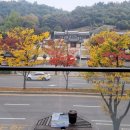 인천도호부관아(재현시설물) 이미지