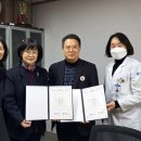 효산의료재단 이미지