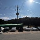 여로경로당 이미지